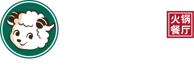 Little Sheep Hotpot Logo